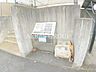 設備：共用設備