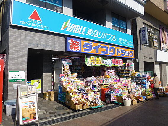 南風マンション_周辺_7