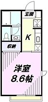 グリーンシャーメゾン  ｜ 東京都昭島市緑町１丁目（賃貸アパート1K・1階・28.00㎡） その2