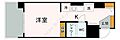 メルツコーポ2階7.5万円