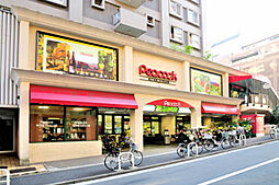 ピーコックストア麻布十番店 727m