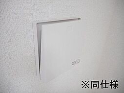 パークランド国立 2階1Kのリビング/ダイニング