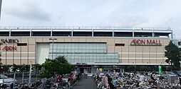 イオンモール川口前川店 1968m