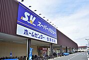 スーパーバリュー国立店 1180m