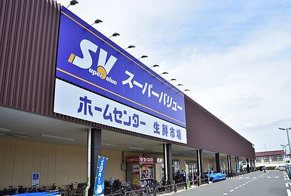 画像24:スーパーバリュー国立店 1180m