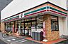 周辺：セブンイレブン一之江駅環七通り店 851m