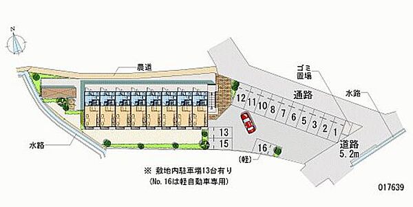 レオパレスコンフォール屋島 202｜香川県高松市屋島中町(賃貸アパート1K・2階・23.18㎡)の写真 その16