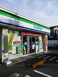 ファミリーマート調布小島町三丁目店 230m