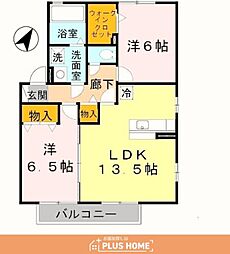 サンベアー2 2LDKの間取図画像