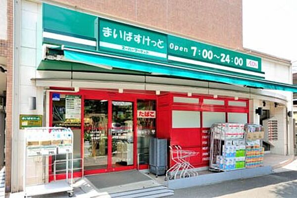 ランカ青葉台