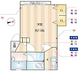 クレストヒルズ 1Kの間取図画像