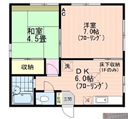 桂ハイム 2DKの間取図画像
