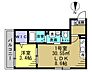 間取り：間取図