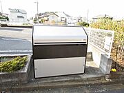 共用設備