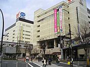 京王ストア桜ヶ丘店 933m