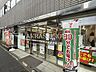 周辺：セブン-イレブン 中央区月島1丁目店 141m