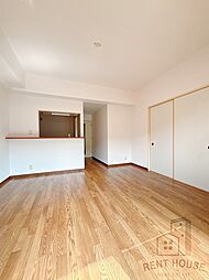 エルソレーユ 4階3LDKのリビング/ダイニング