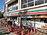 周辺：セブンイレブン市川行徳駅西店 372m