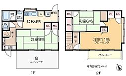 東水元3丁目戸建