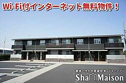 アンビエーラ