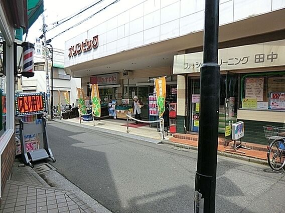ルピナス１_周辺_1
