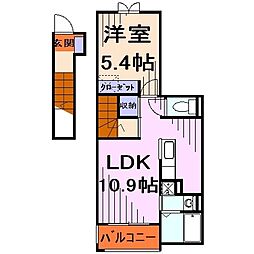 シェーネ 1LDKの間取図画像