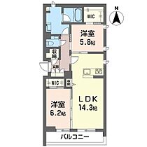 アートウェイ・レジデンス鶴見町 00301 ｜ 群馬県高崎市鶴見町5-6（賃貸マンション2LDK・3階・67.83㎡） その2