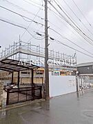 建設中