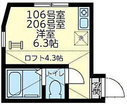 ユナイト上星川バーゼル ワンルームの間取図画像