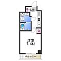 FDSCourtFelice5階5.7万円