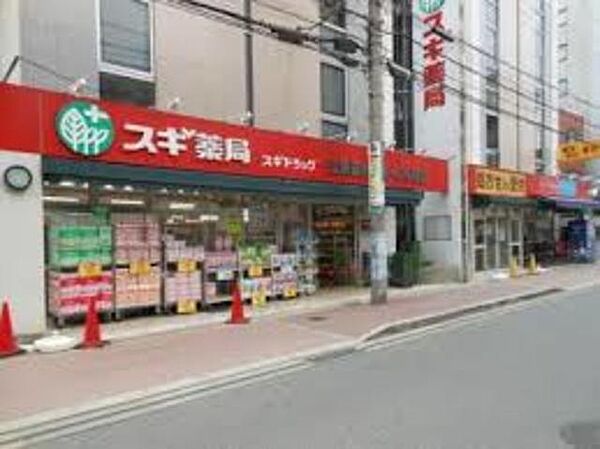 フェリシア江坂 ｜大阪府吹田市垂水町３丁目(賃貸マンション1LDK・7階・46.70㎡)の写真 その11