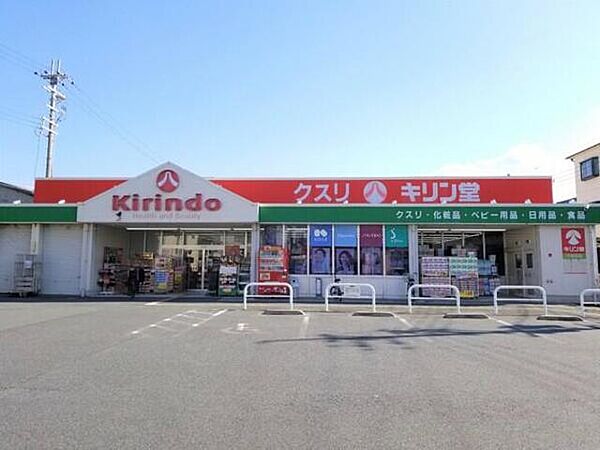 ハルズ　ＭＩＫＵＲＡＤＯ ｜奈良県大和高田市中三倉堂２丁目(賃貸アパート1K・1階・27.02㎡)の写真 その26