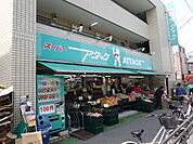 スーパーアタック浦安堀江店 475m