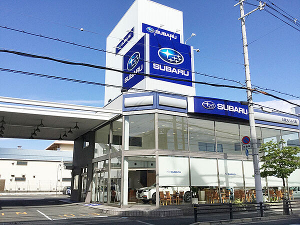 画像20:大阪スバル八尾店 674m