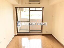 JR山陽新幹線 新神戸駅 徒歩3分の賃貸マンション 8階1Kのリビング/ダイニング