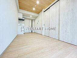 JR東海道・山陽本線 元町駅 徒歩1分の賃貸マンション 2階1DKのリビング/ダイニング