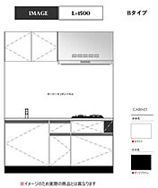 サンセール日本橋 00702 ｜ 東京都中央区八丁堀１丁目4（賃貸マンション1K・7階・30.40㎡） その6