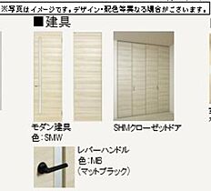 ベレオ宝来 00301 ｜ 埼玉県さいたま市西区大字宝来1571（賃貸マンション2LDK・3階・60.96㎡） その9