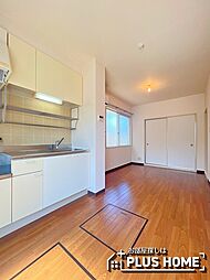 フレグランスさつき 2階2DKのリビング/ダイニング