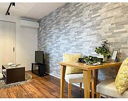 ＲｅｉＧｒａｎｄｅ Ａｓａｋｕｓａ 4階1LDKのリビング/ダイニング