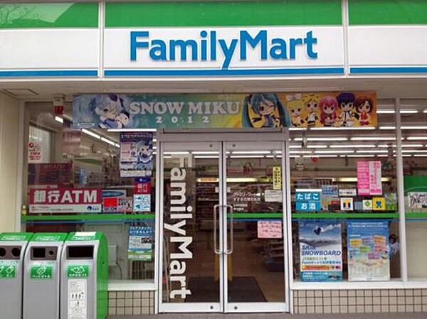 アビターレ