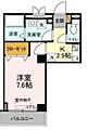 サンシャインヒルズ2階7.0万円