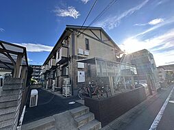 京王相模原線 京王堀之内駅 徒歩9分の賃貸アパート