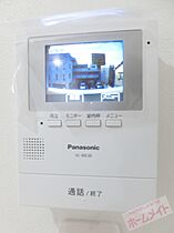 ＡＰＳ01  ｜ 大阪府大阪市住吉区山之内１丁目（賃貸アパート1LDK・2階・32.44㎡） その24