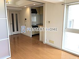 プレディオ・セイコーII 5階1LDKのリビング/ダイニング