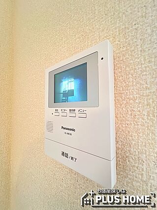 シャーメゾン高松_その他_3