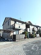外観・土地