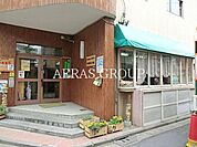 雲柱社神愛保育園 295m