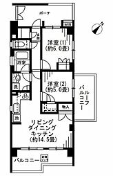 エクセレントスクエア相模大野 2LDKの間取図画像