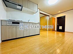 あけぼのコート 1階1DKのリビング/ダイニング